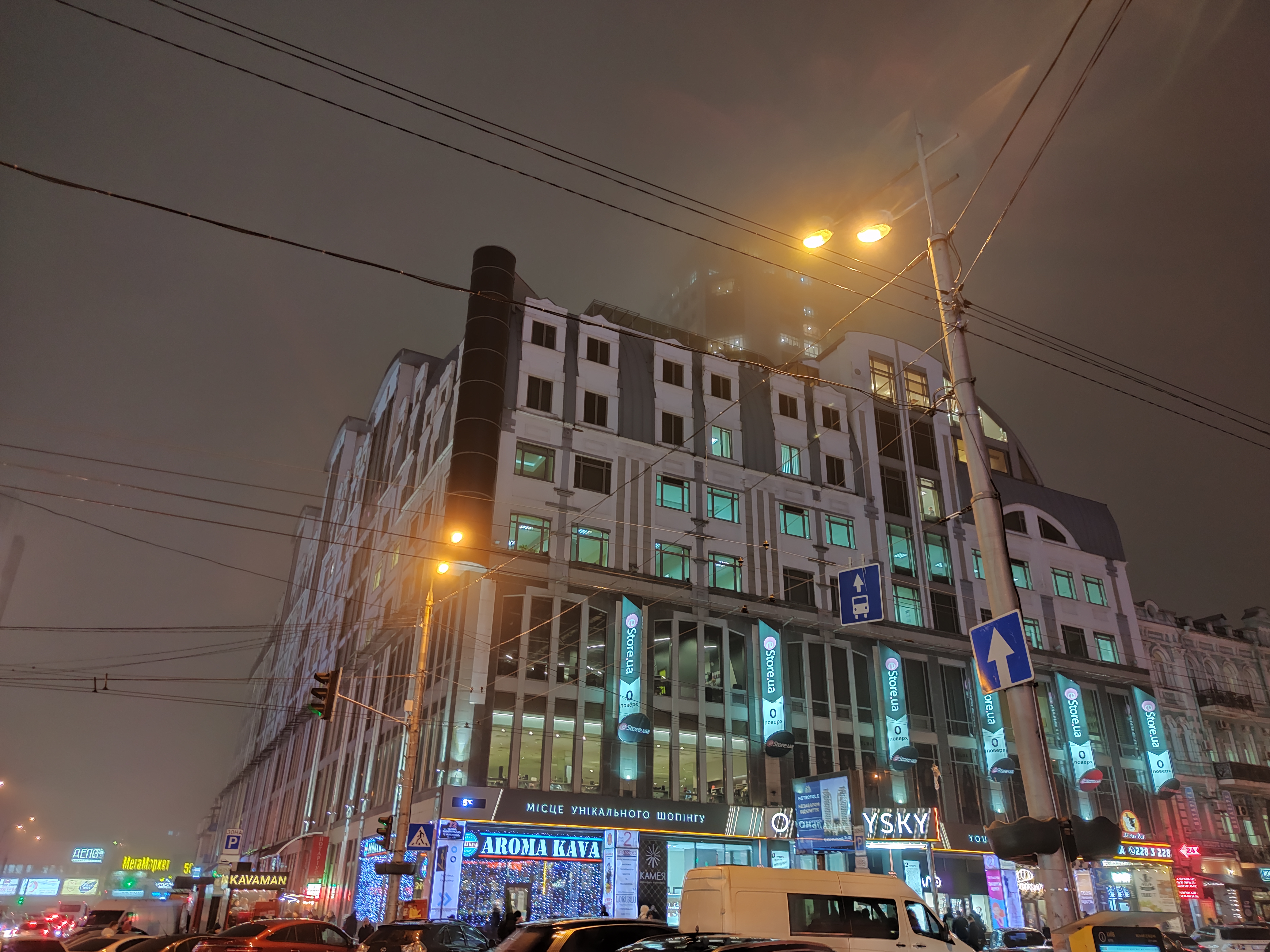 Огляд Xiaomi Mi Note 10: перший в світі смартфон з 108-мегапіксельною пентакамерою-305