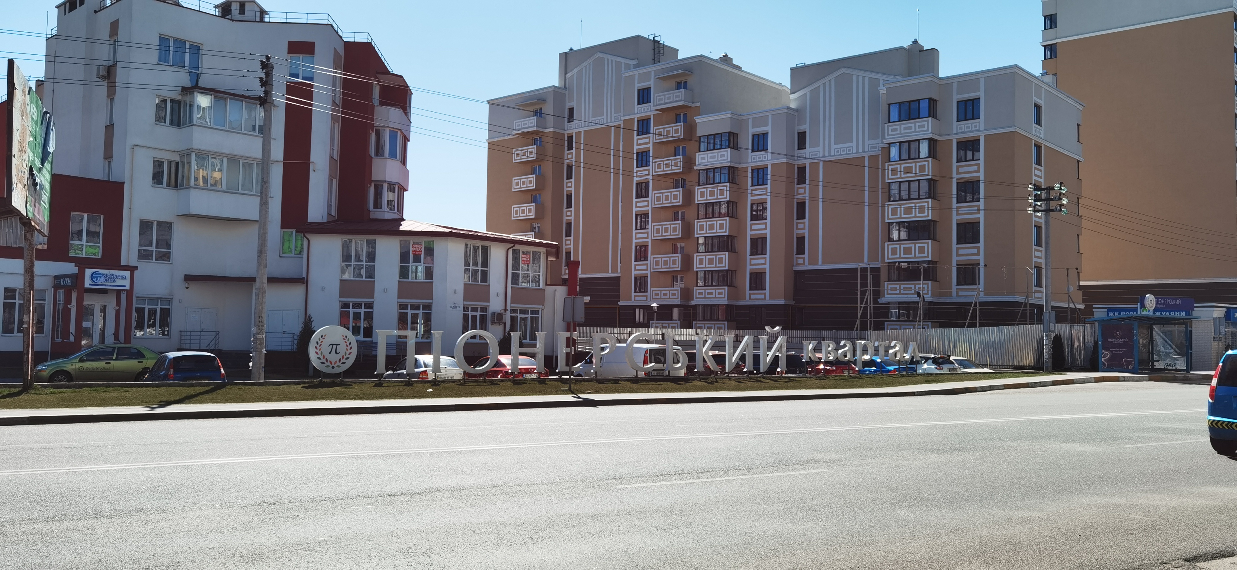 Обзор Huawei P40: флагманский беспродел-353