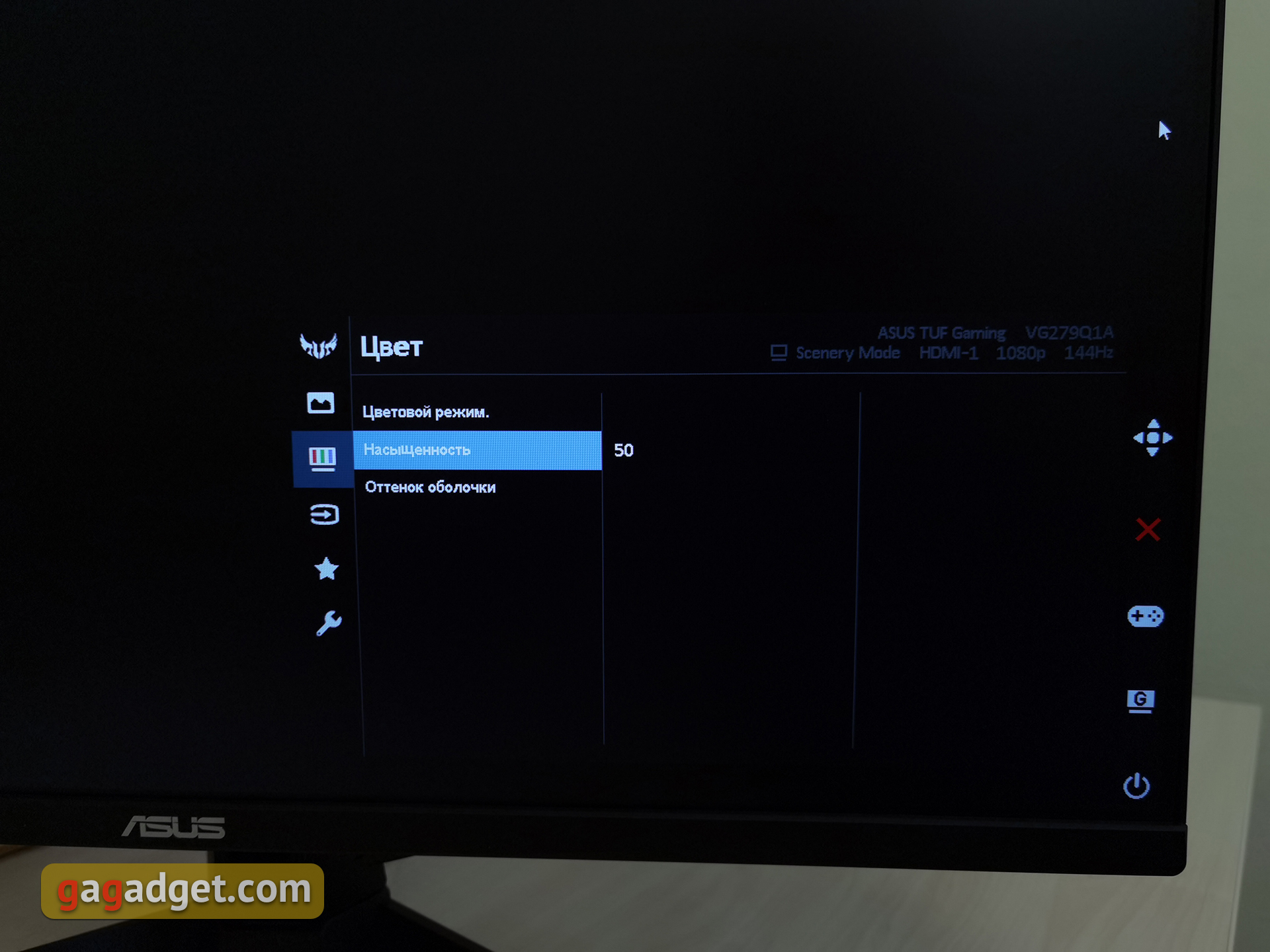 Обзор ASUS TUF Gaming VG279Q1A: 27-дюймовый игровой монитор с IPS-матрицей и частотой 165 Гц-50