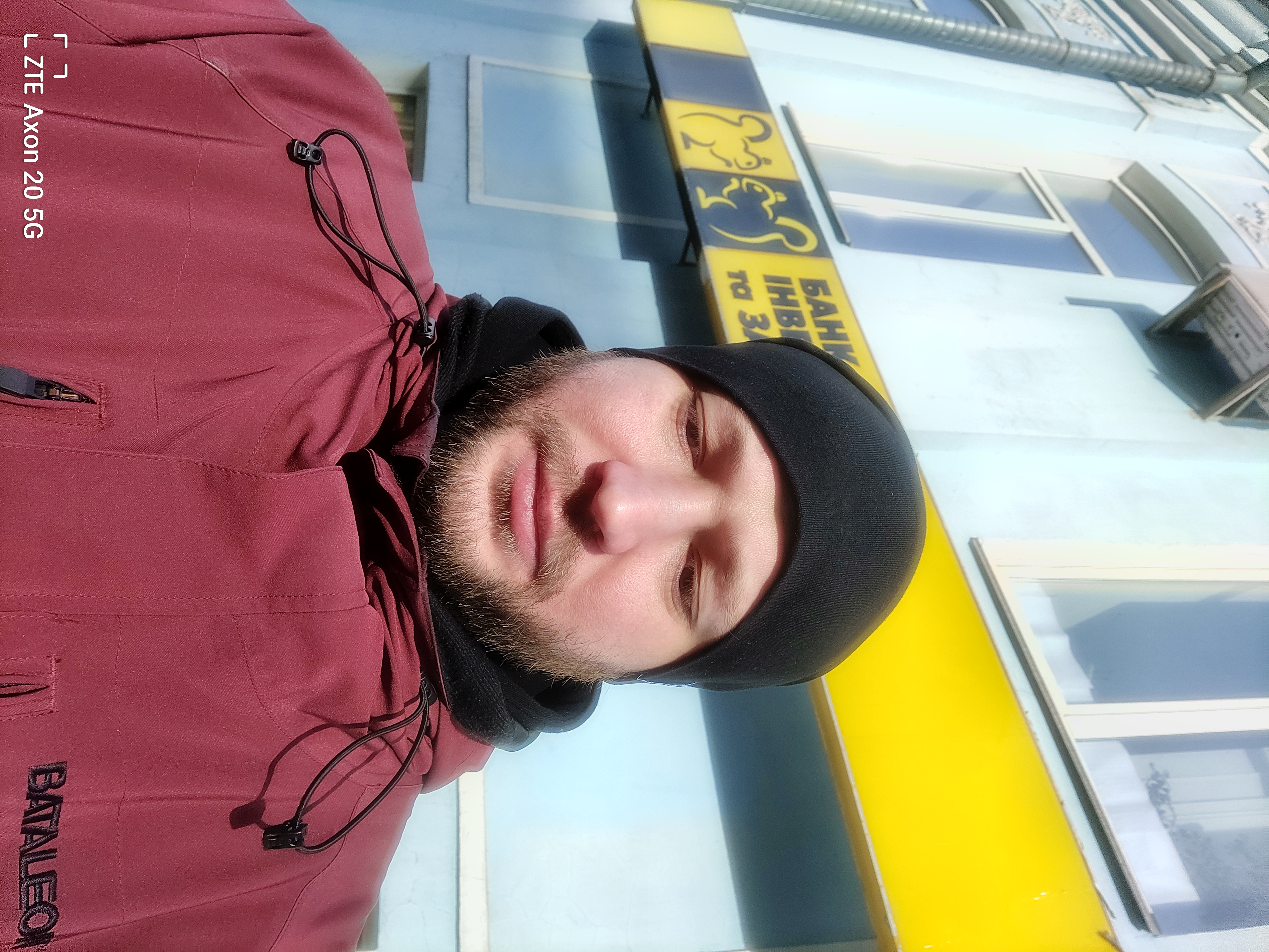 Как работает камера под экраном: объясняем на примере ZTE Axon 20 5G-21