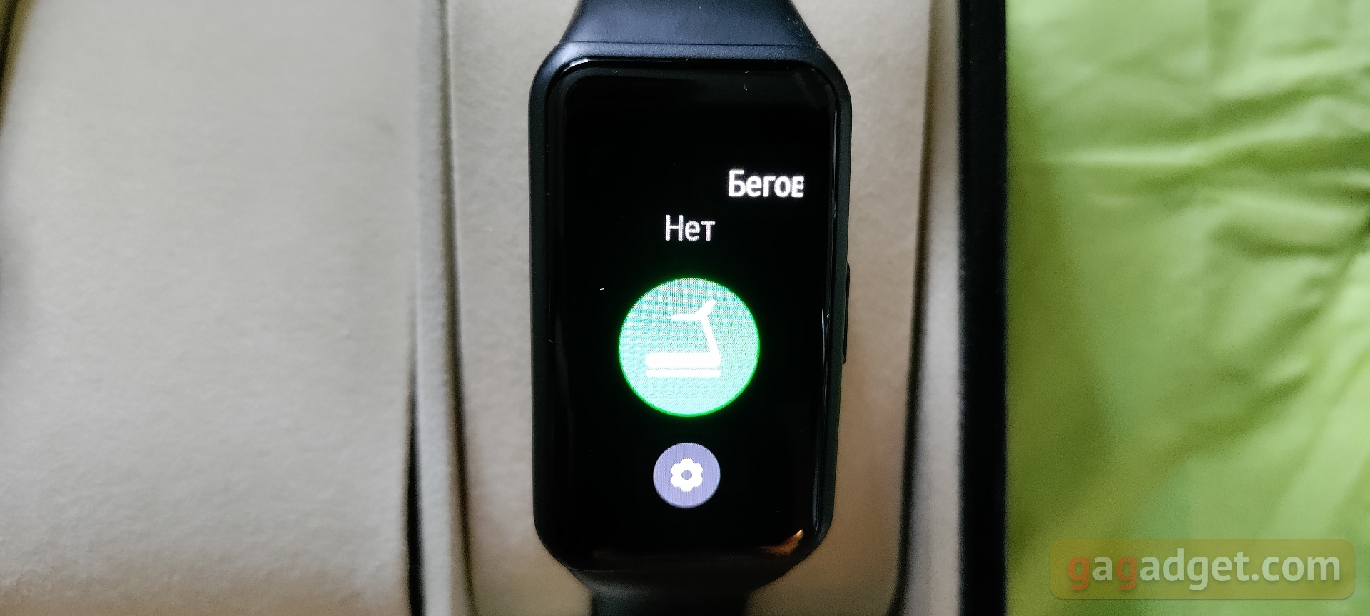 Обзор Honor Band 6: я знаю как вы спали прошлой ночью-55