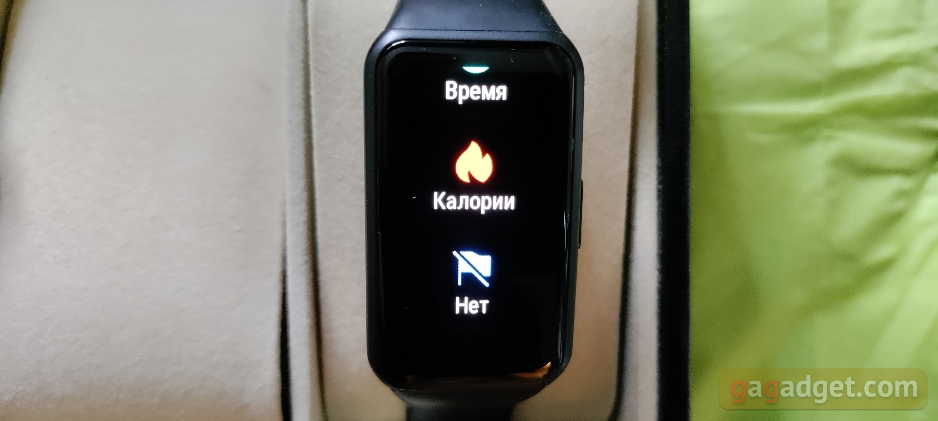 Обзор Honor Band 6: я знаю как вы спали прошлой ночью-59