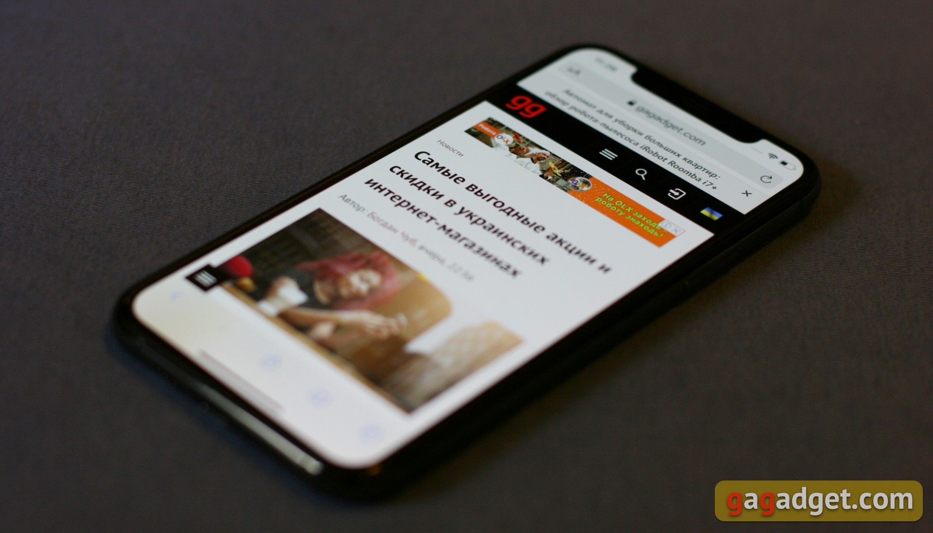 Обзор iPhone 11 Pro: 11 друзей профессионала-4