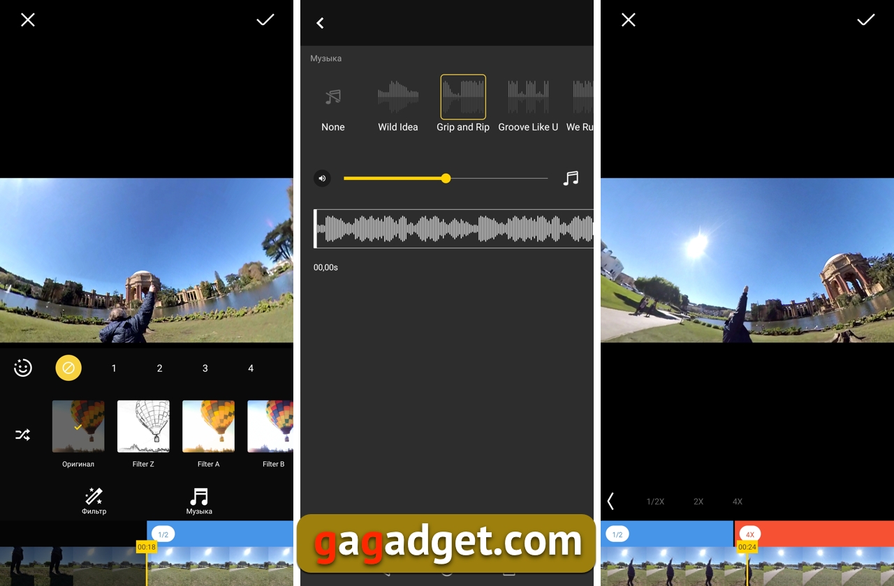 Подробный обзор Insta360 One X: как стать популярным видеоблогером-51
