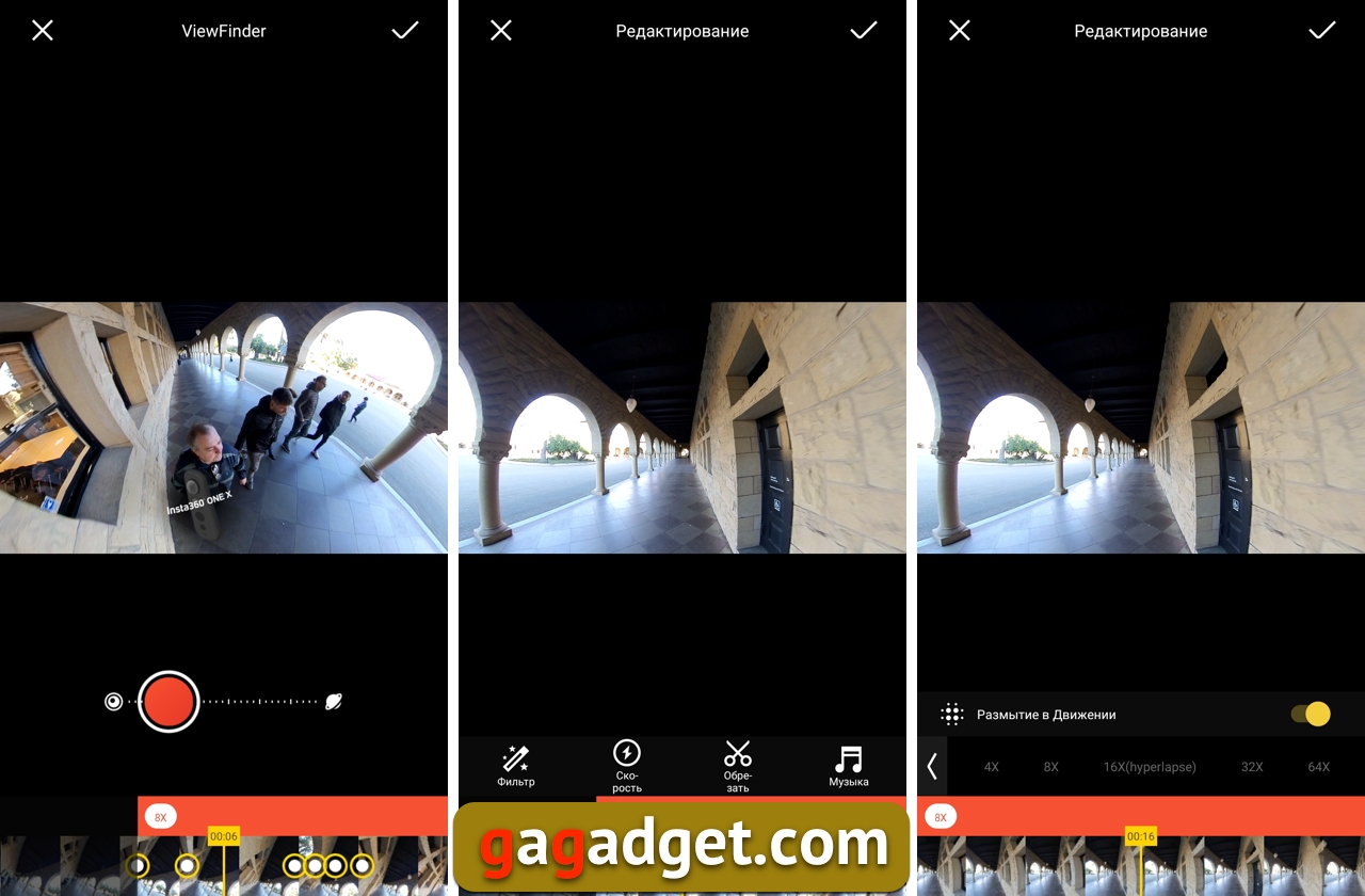 Подробный обзор Insta360 One X: как стать популярным видеоблогером-57