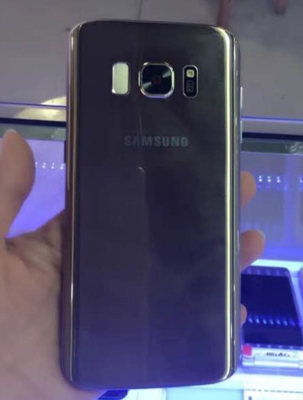 Knockoff-Galaxy-S8-0.jpg