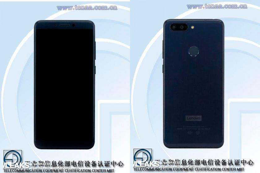 Lenovo K350.jpg