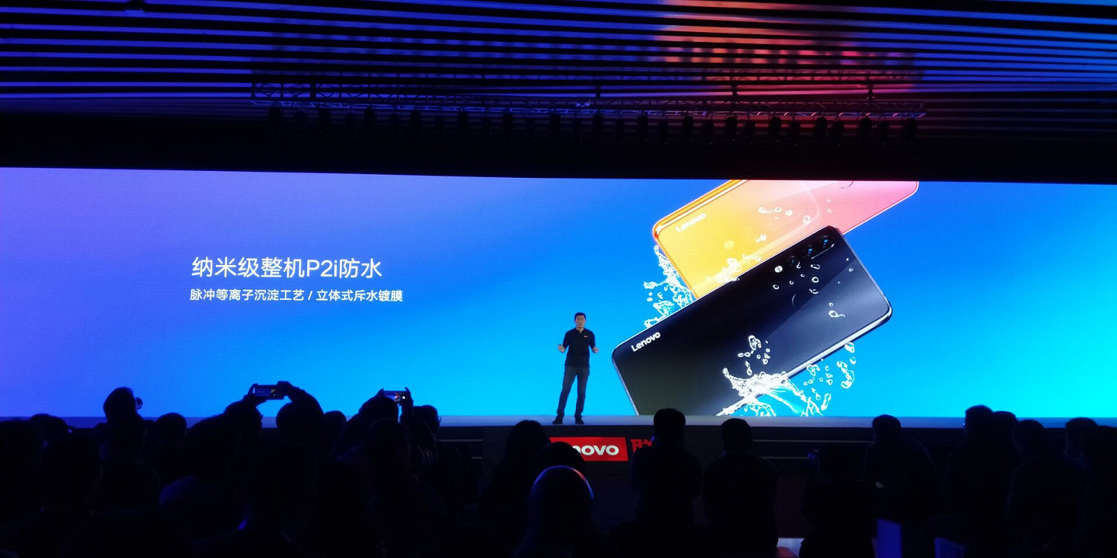 Lenovo Z5s 4.jpg