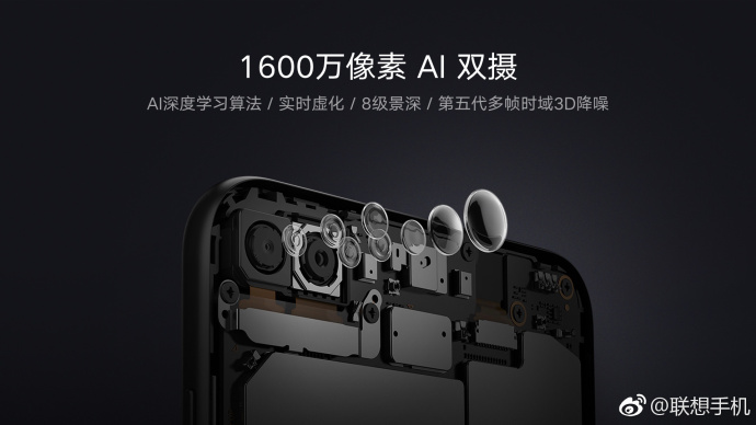 Lenovo-K5-Note-2018-c.jpg