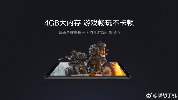 Lenovo-K5-Note-2018-d.jpg