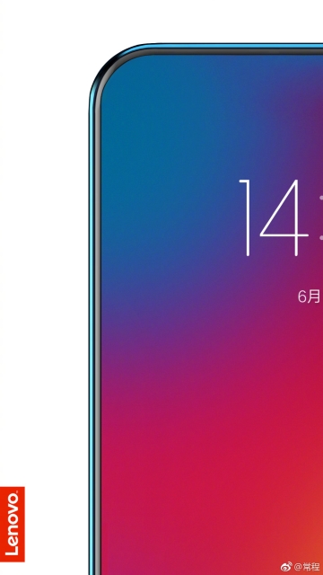 Lenovo-New-Flagship-Phone-1.jpg