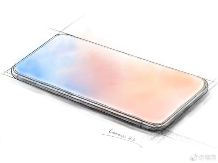 Lenovo-New-Flagship-Phone-3.jpg