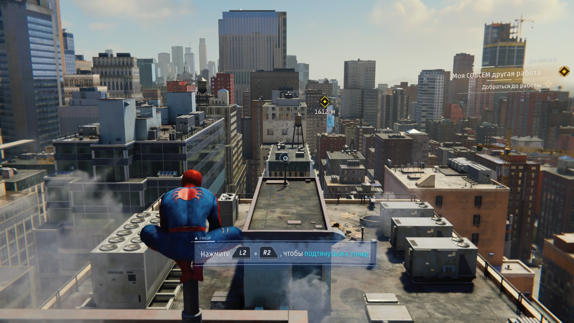 Marvel's Spider-Man_20180822012852.jpg