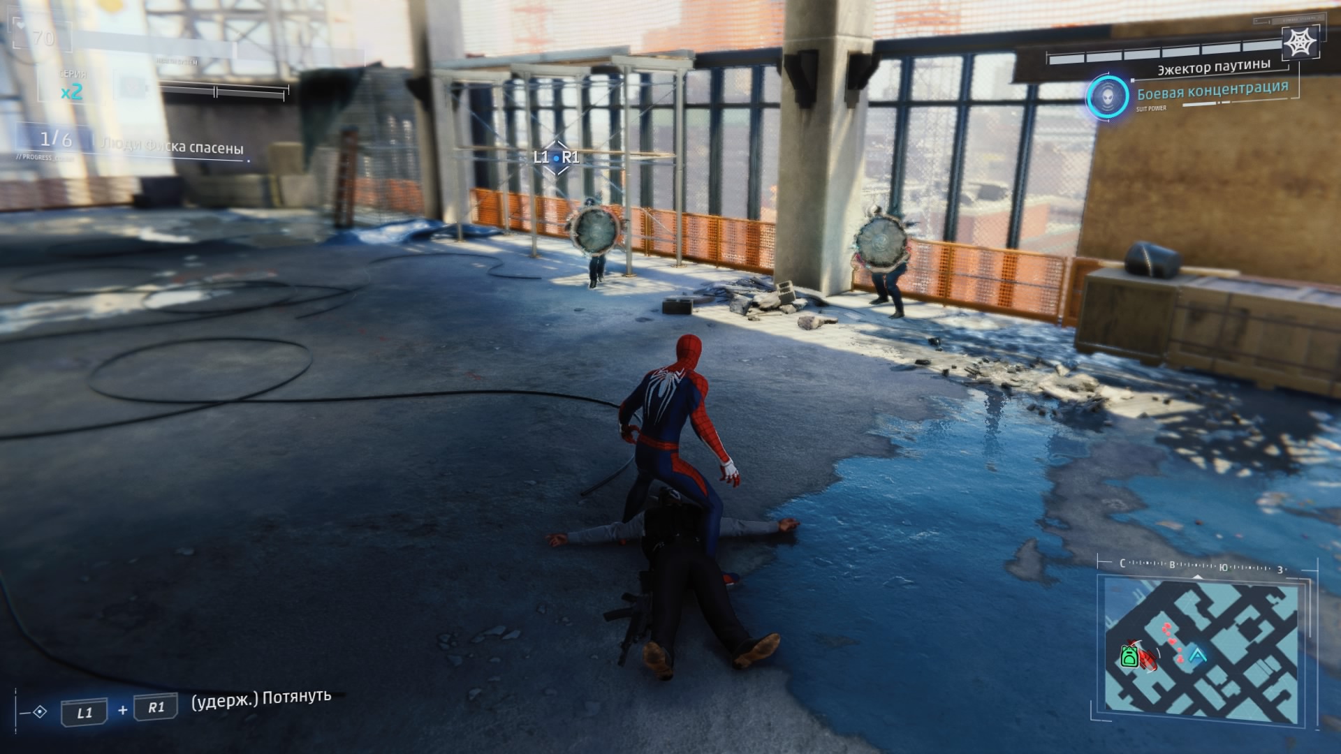 Marvel's Spider-Man_20180912202630.jpg