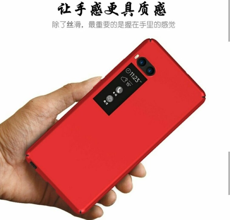 Meizu-Pro-7-Press-Render-5.jpg