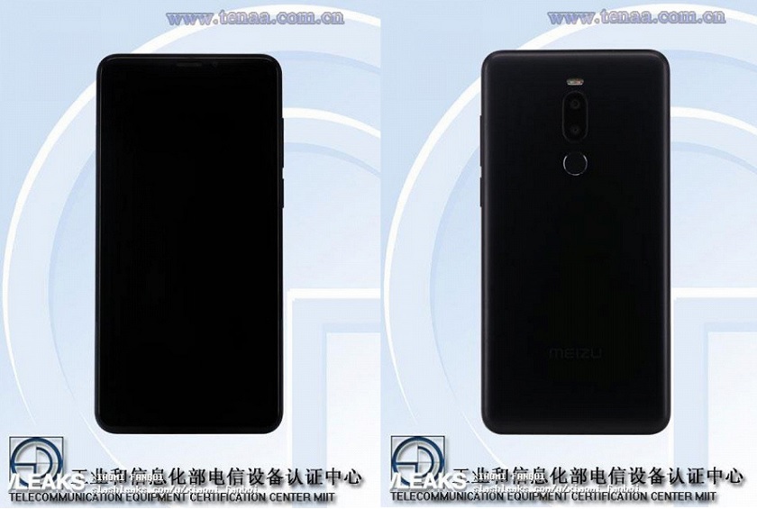 Meizu_m8_note.jpg