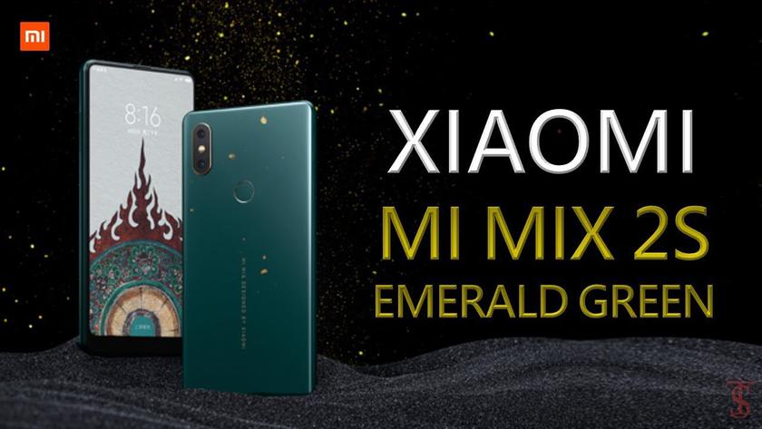 Mi Mix 2s Emerald Green.jpg