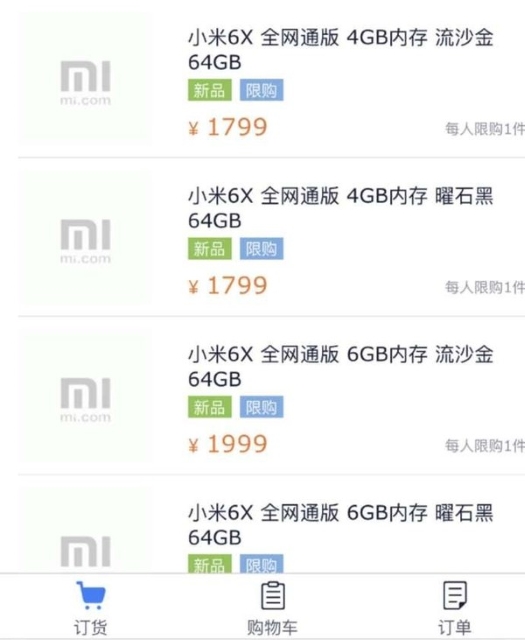 Mi-6X-Price.jpg