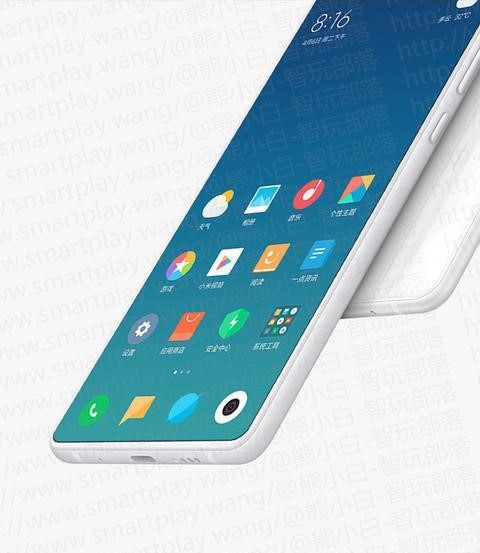 Mi-Mix-3-3.jpg