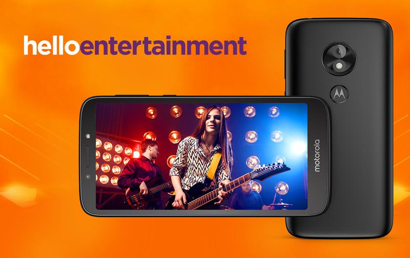 Moto E5 Play Android Go.jpg
