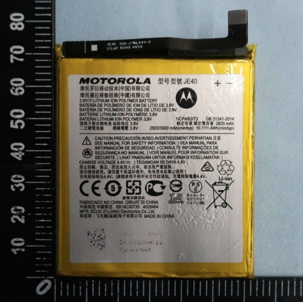 Moto-G7-Play-6.jpg