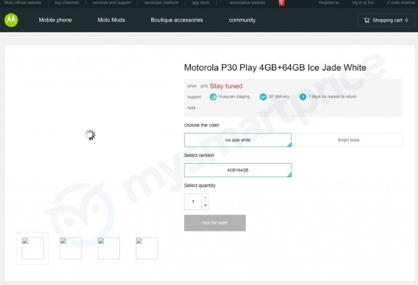 Moto-P30-Play.jpg
