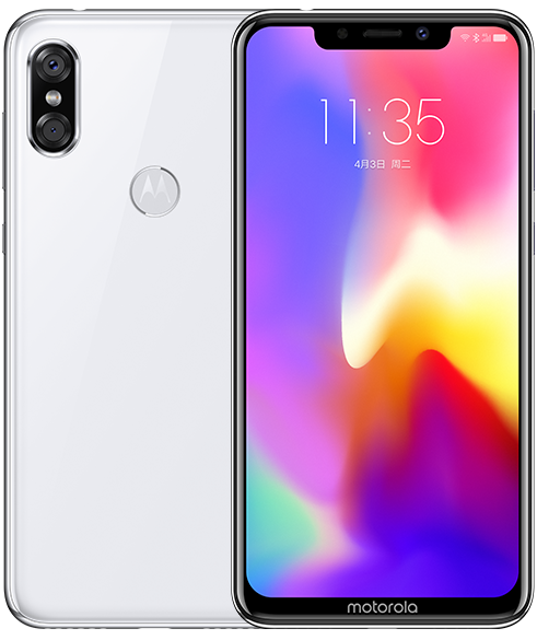 Motorola-P30-Color-2.png
