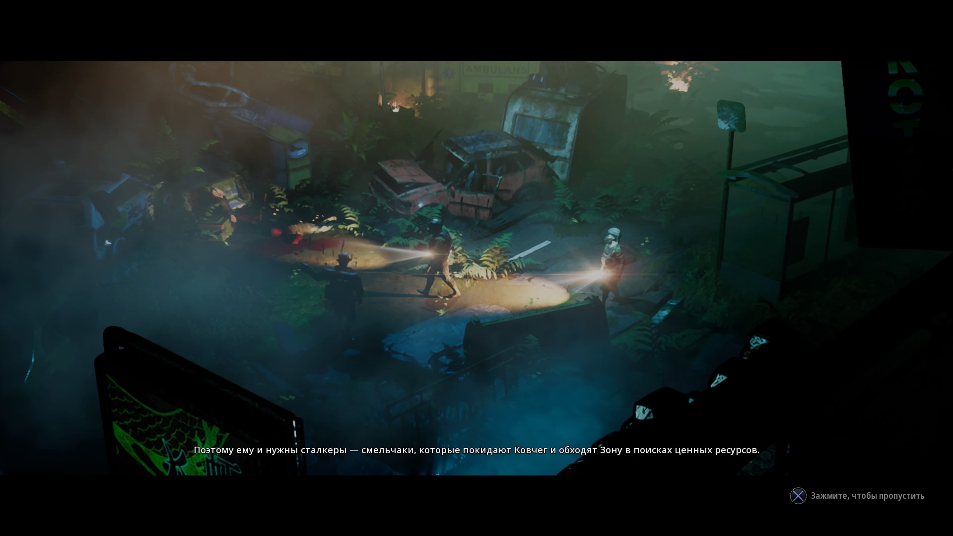 Mutant Year Zero_ Road to Eden_20181204200207.jpg