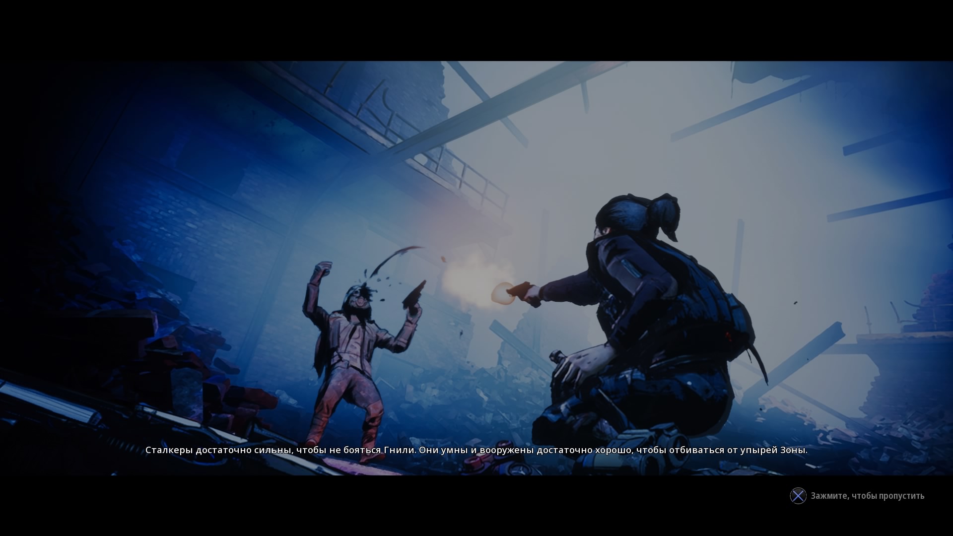 Mutant Year Zero_ Road to Eden_20181204200215.jpg