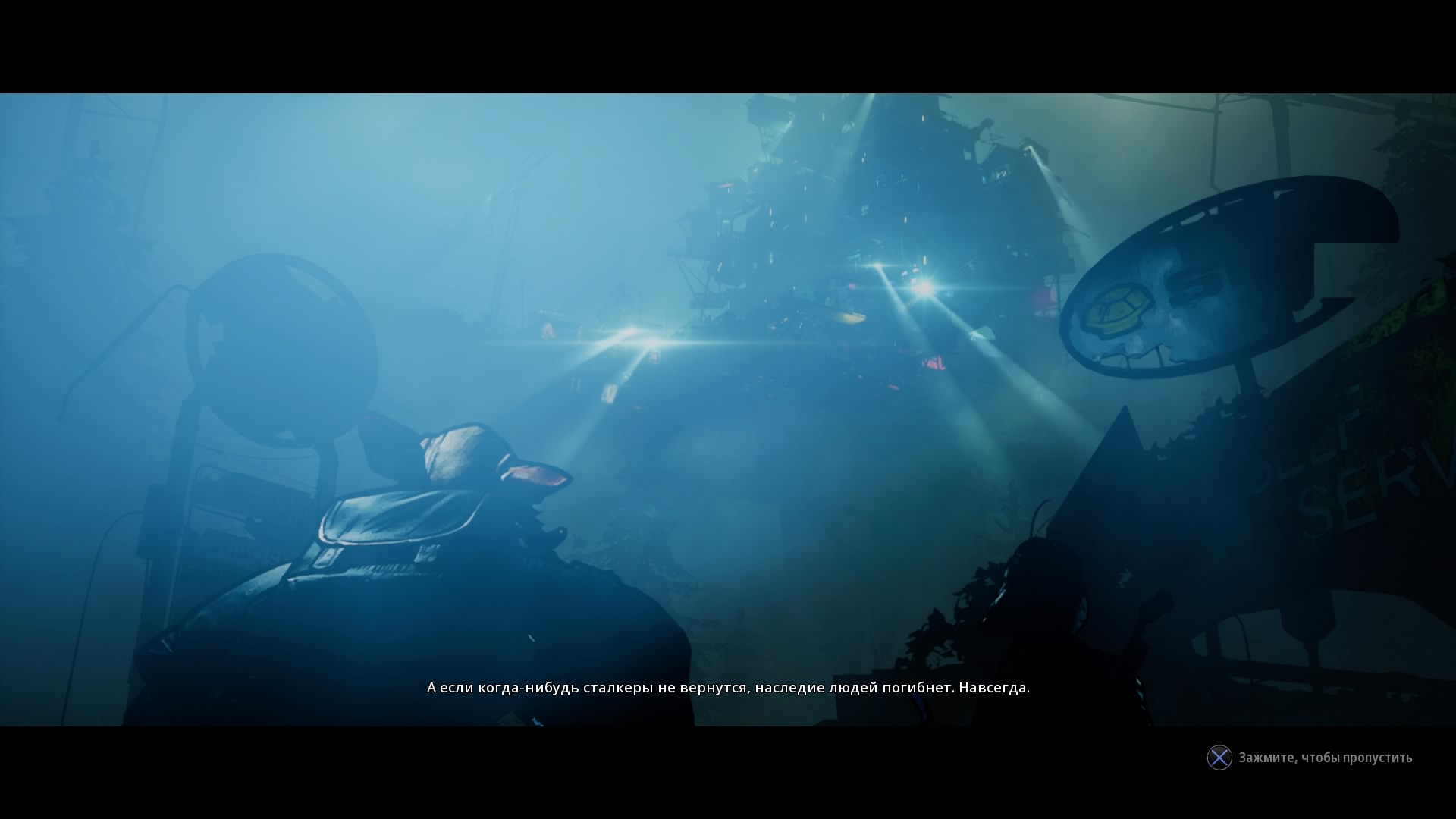 Mutant Year Zero_ Road to Eden_20181204200238.jpg