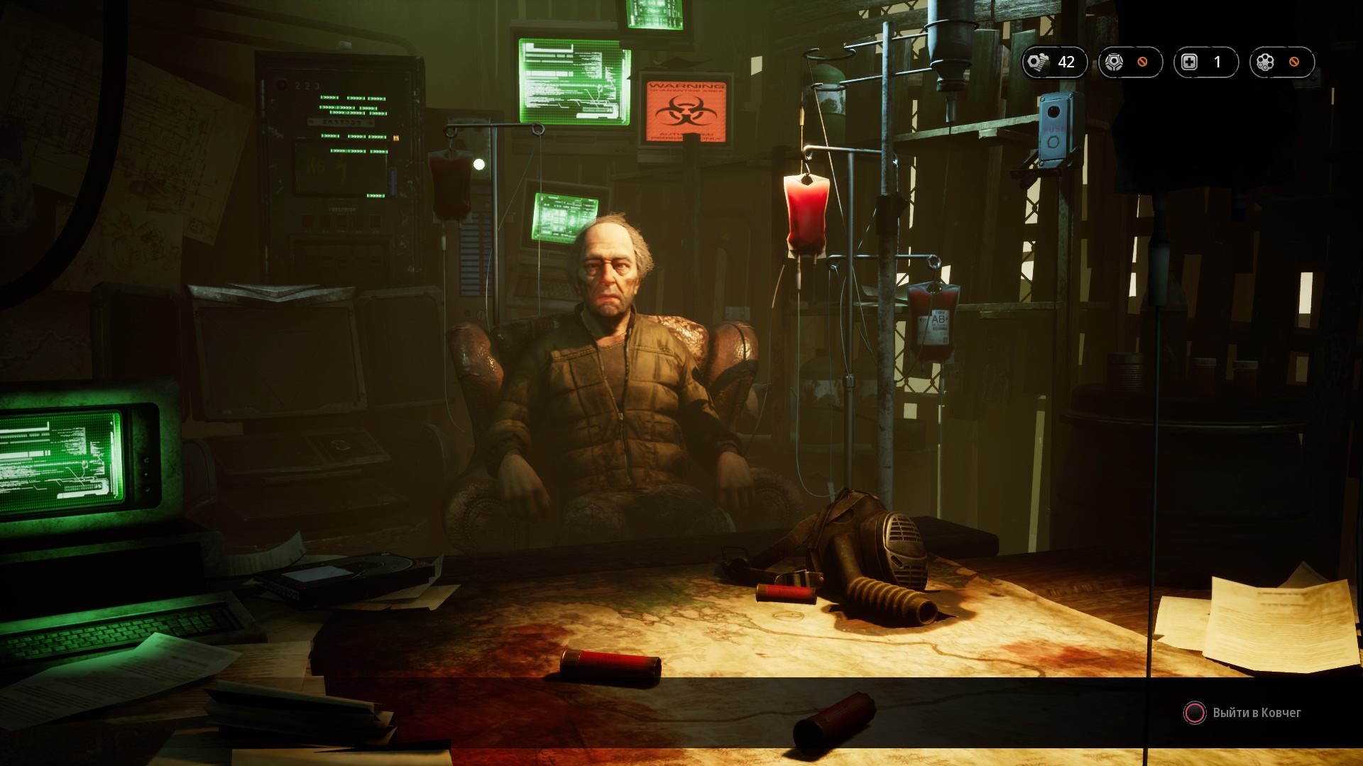 Mutant Year Zero_ Road to Eden_20181204233012.jpg