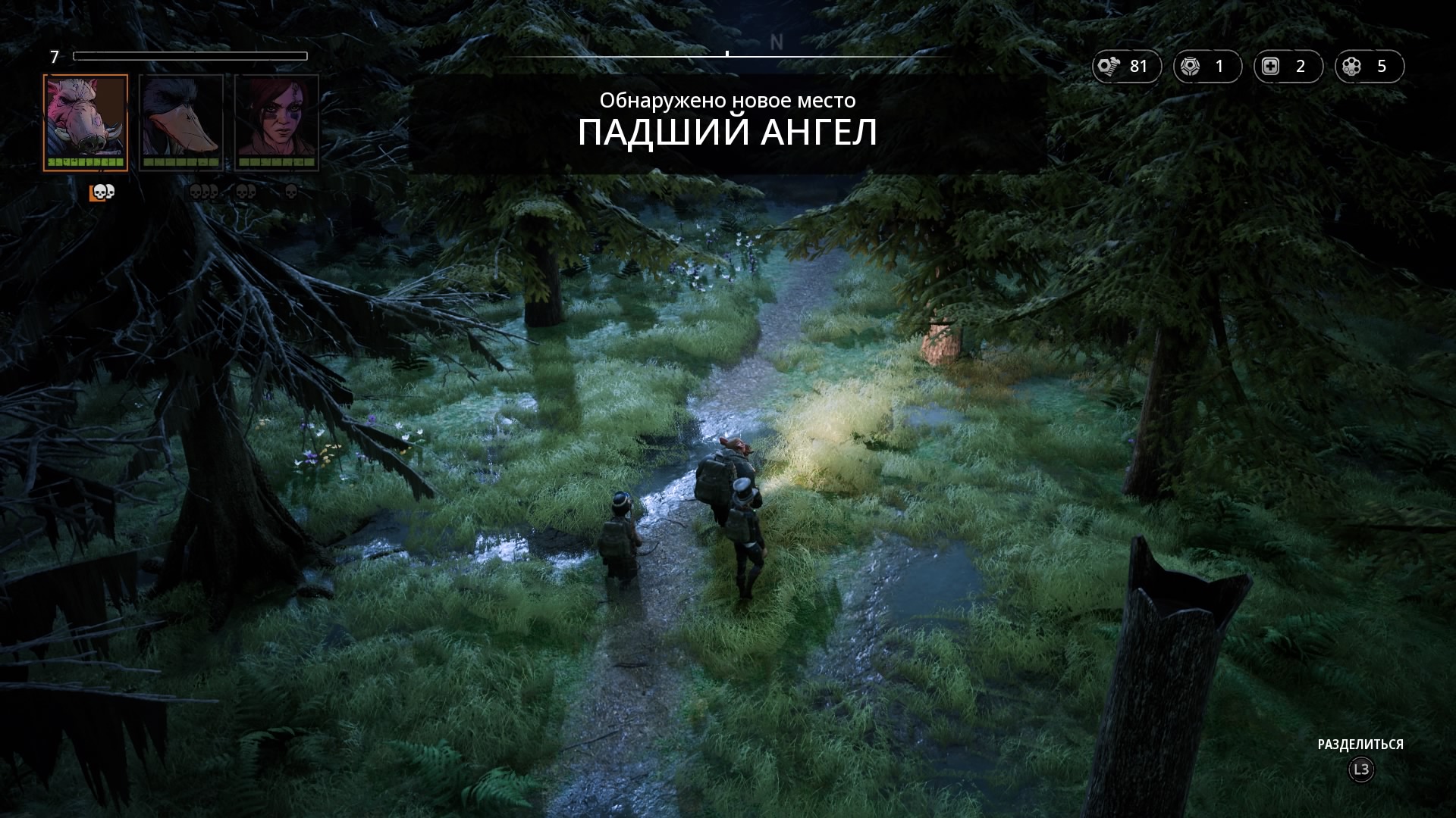 Mutant Year Zero_ Road to Eden_20181206234732.jpg