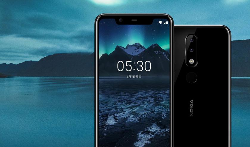 Nokia X5 announce.jpg