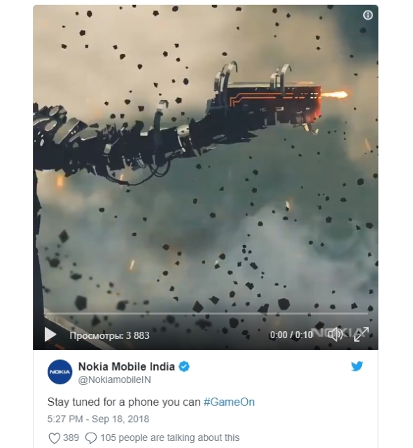 Nokia-new-gaming-phone.jpg