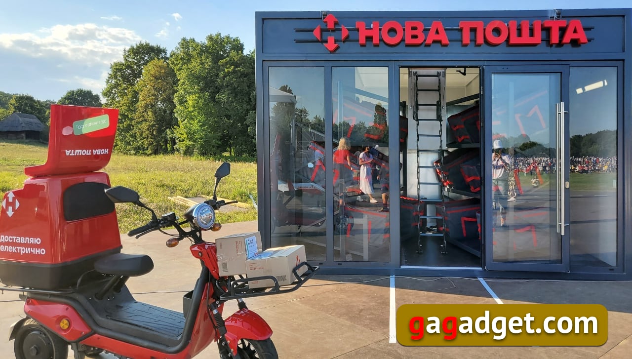 Навіщо Новій пошті безпілотники, роботи та електрокари й коли вони стануть розвозити посилки-87