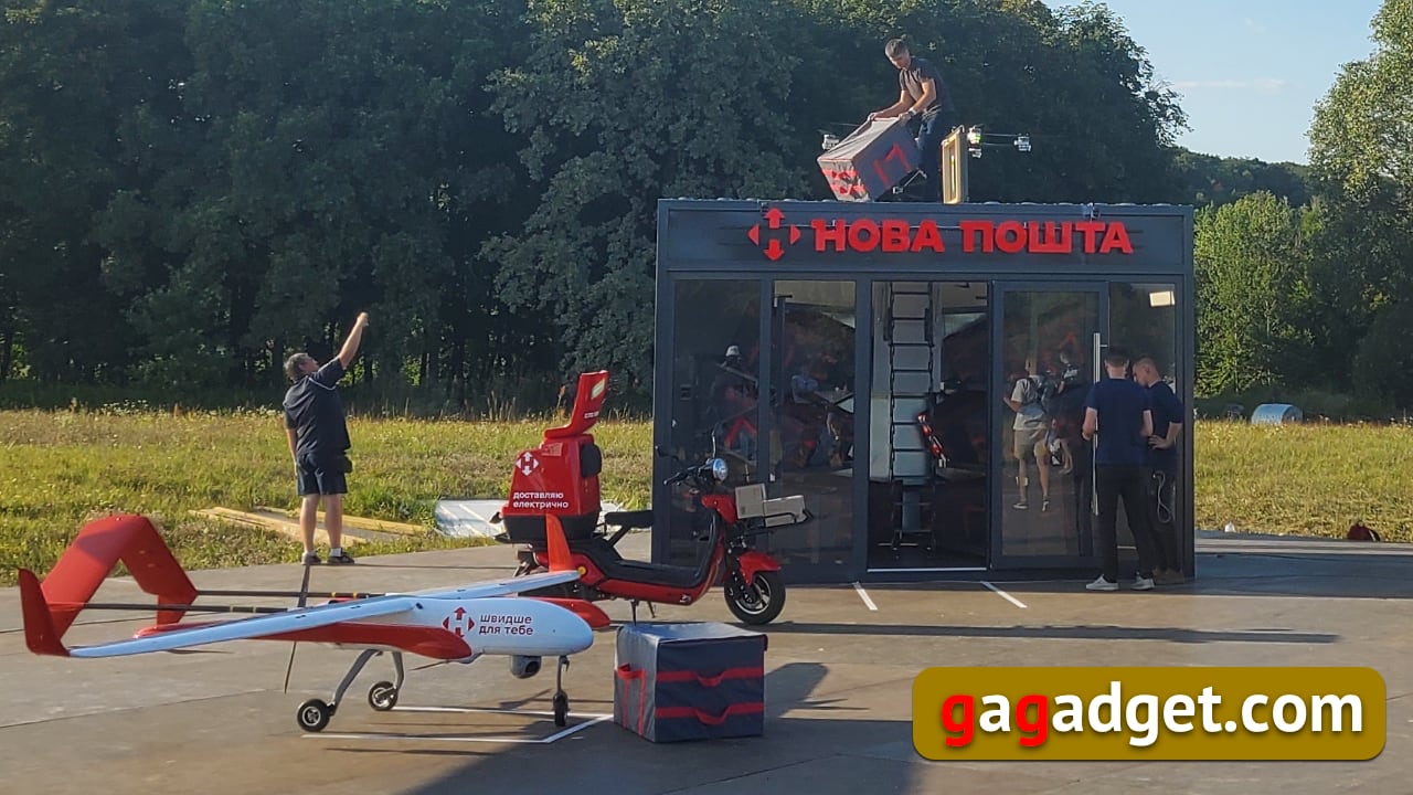 Навіщо Новій пошті безпілотники, роботи та електрокари й коли вони стануть розвозити посилки-93