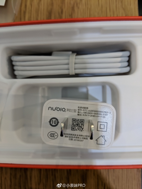 Nubia-N3-7.jpg