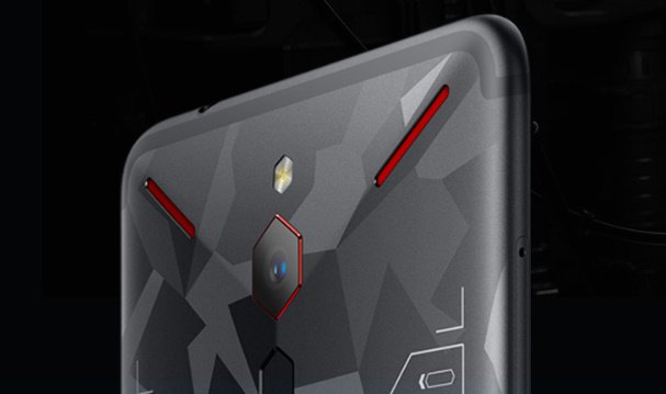 Nubia-Red-Magic-Camouflage-rear.jpg