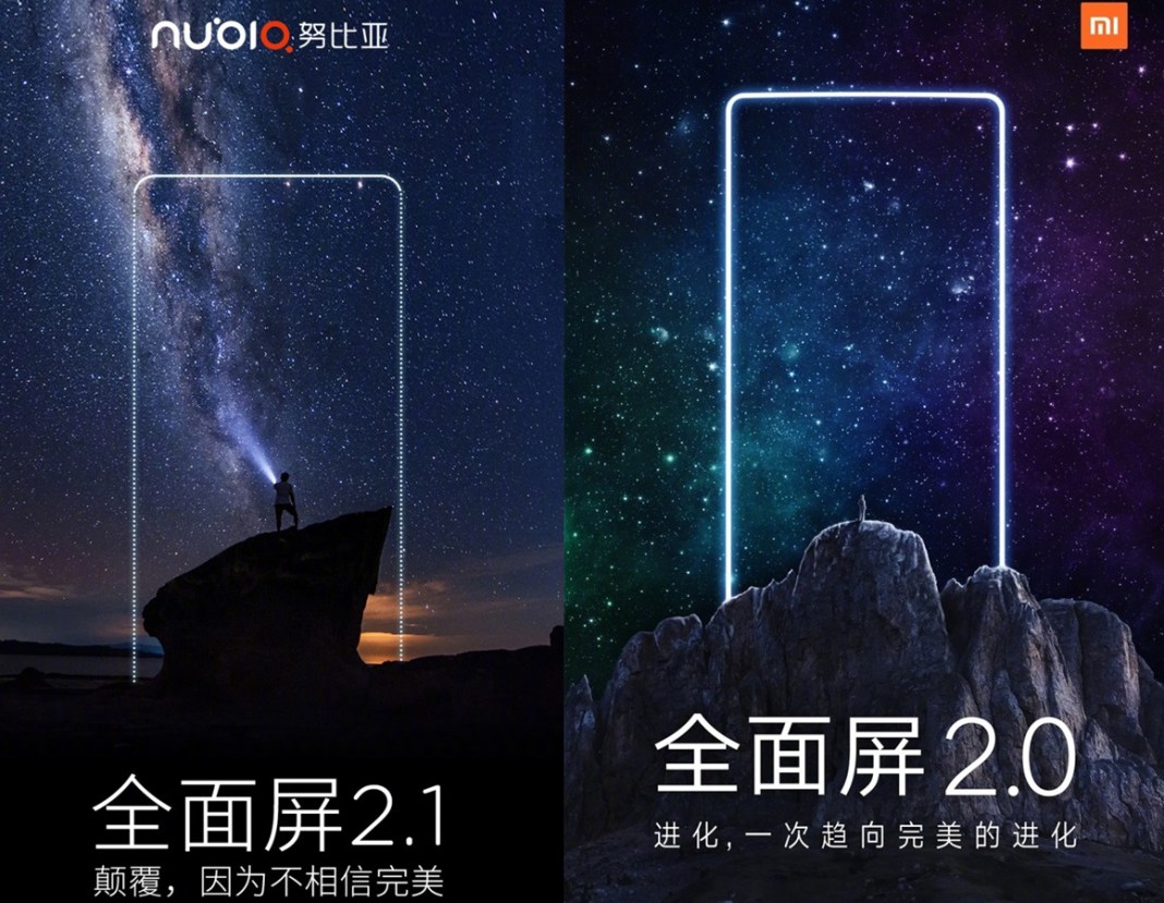 Nubia-xiaomi-mi-mix-2-teaser.jpg