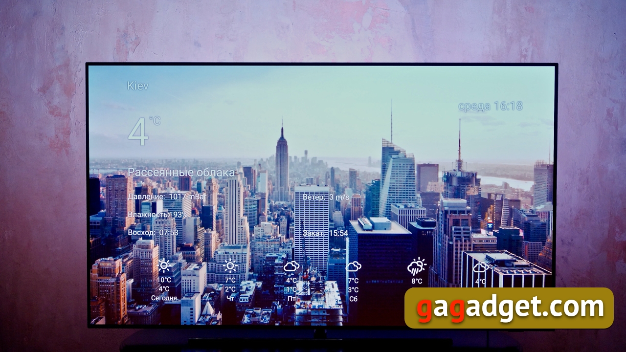 Обзор Philips 65OLED854: лучший OLED-телевизор 2019 года-98