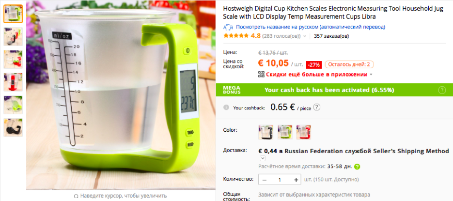 Picture5.png