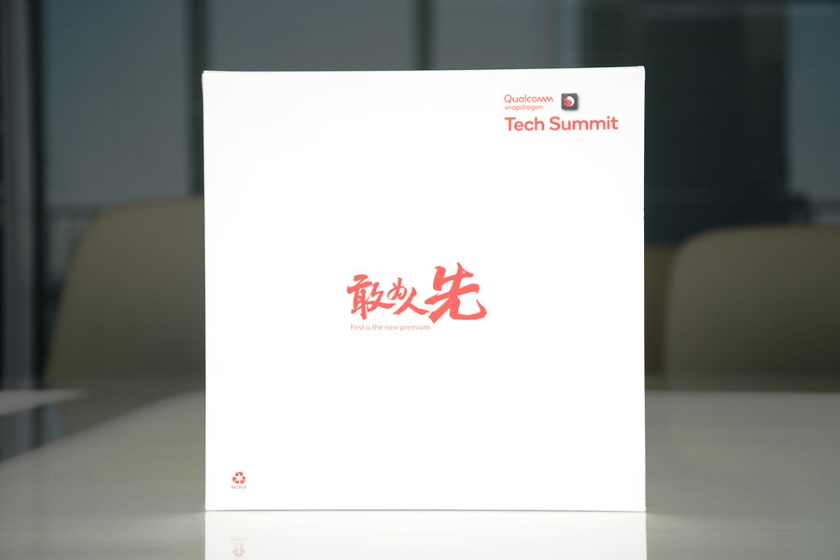 Qualcomm-Snapdragon-8150-will-launch-in-december-4th-1.jpg