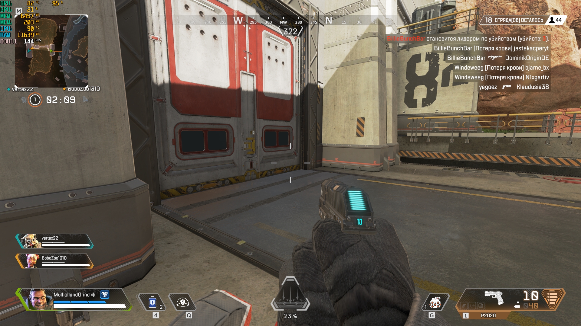 Обзор ASUS ROG Zephyrus S GX502GW: мощный игровой ноутбук с GeForce RTX 2070 весом всего 2 кг-74