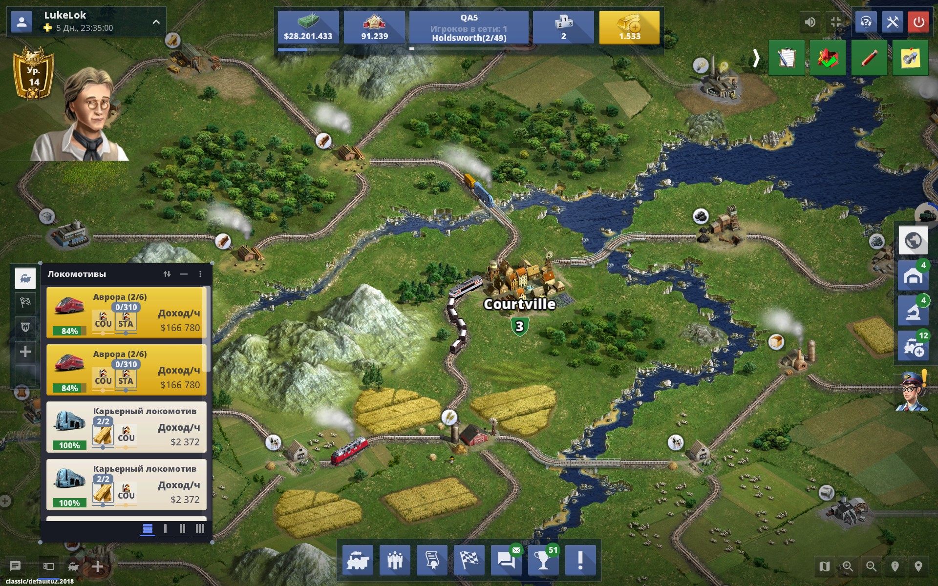 RailNation_08.jpg