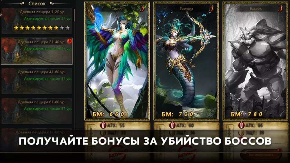 Rise_of_Angels03.jpg