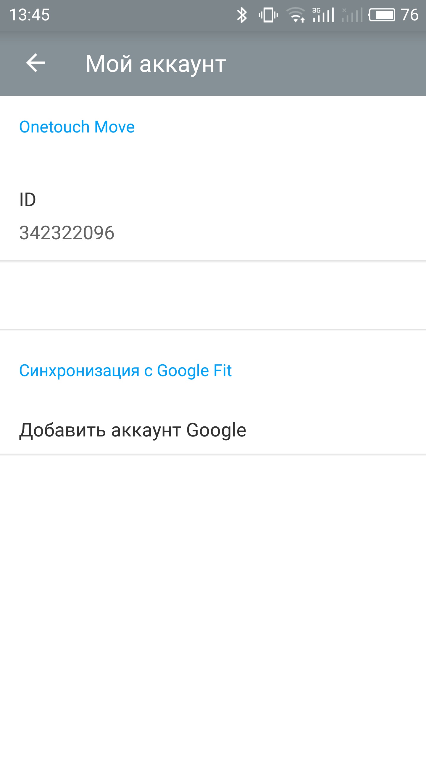 S70223-134533.jpg