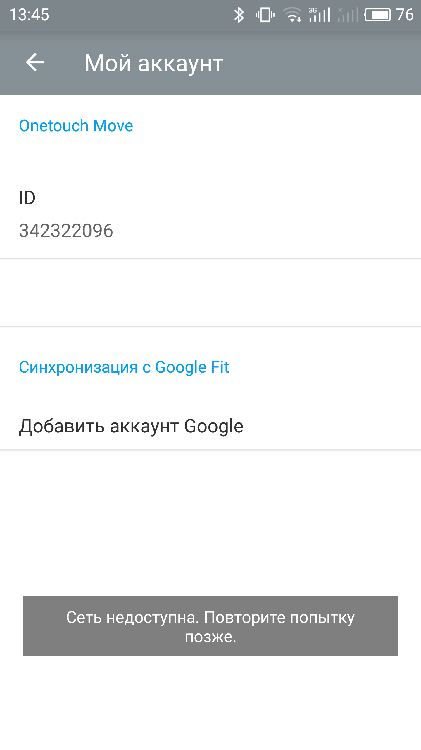 S70223-134555.jpg