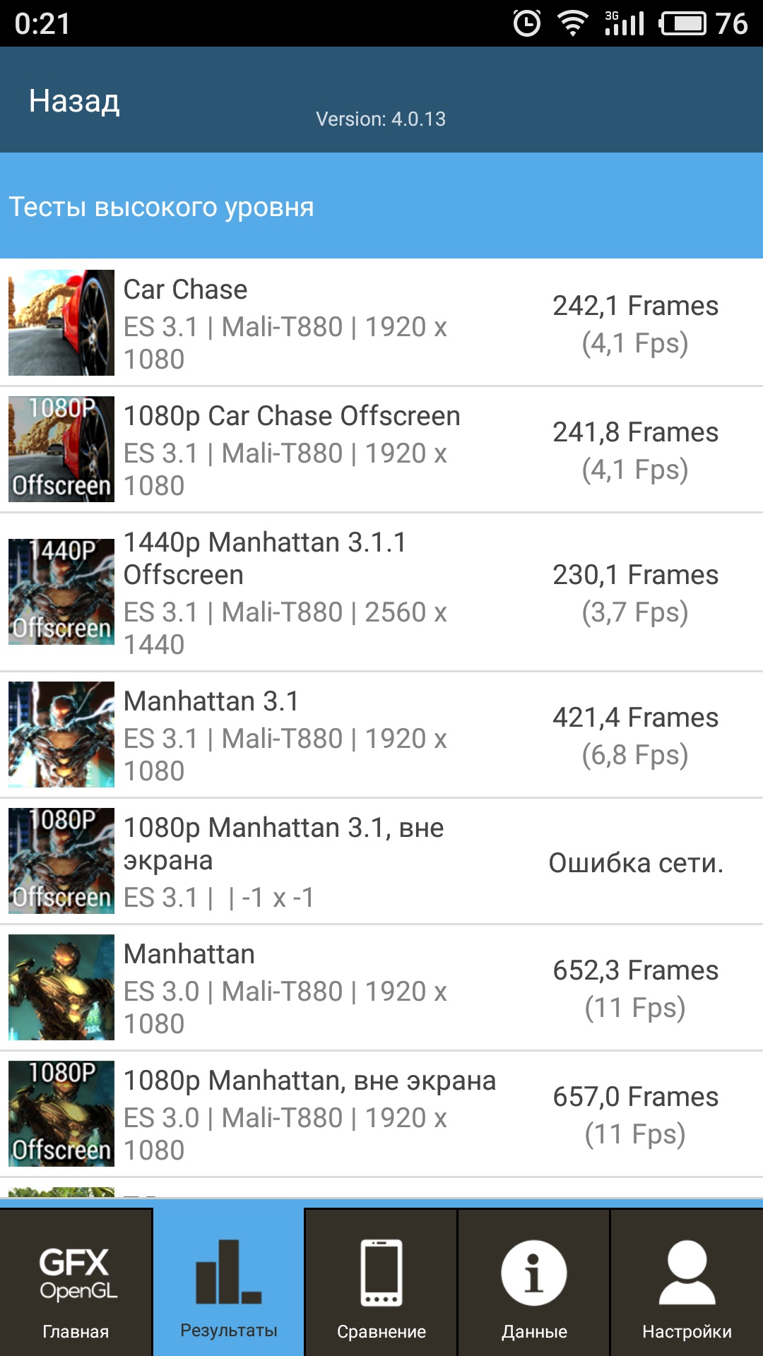 S70801-00212336.jpg