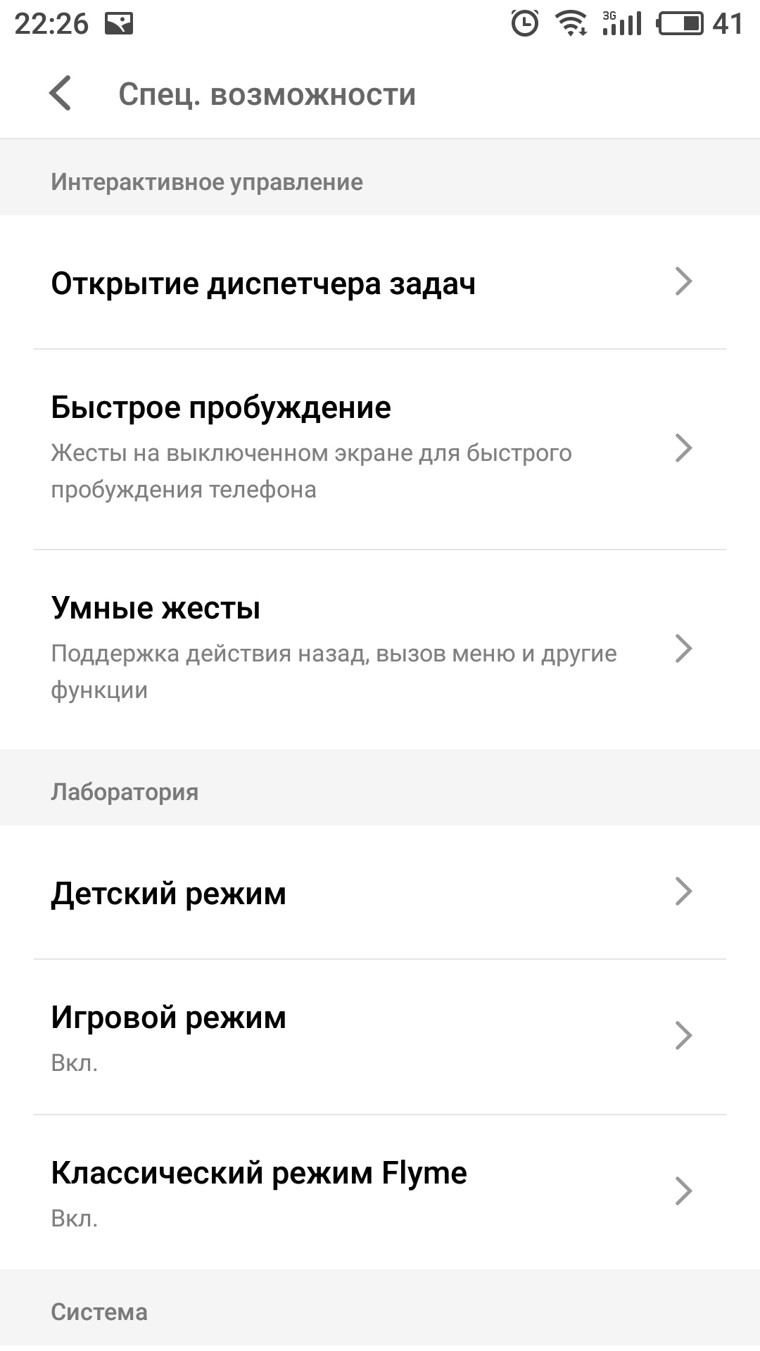 S70801-222635.jpg
