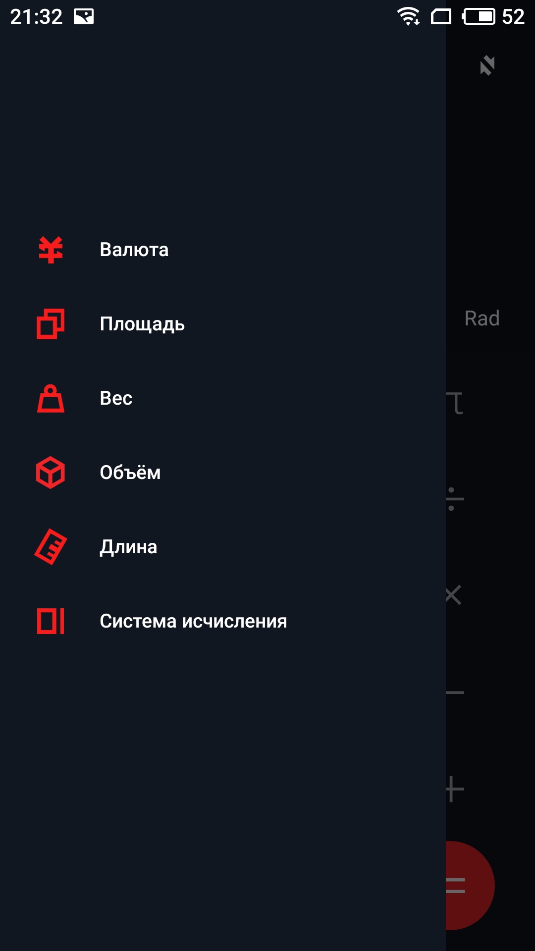 S71108-213241.jpg